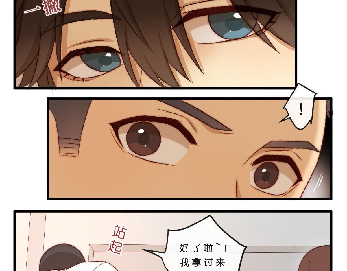 45.明花暗涌