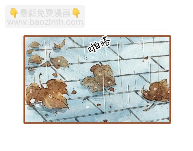 第37话 依赖有时是把双刃剑