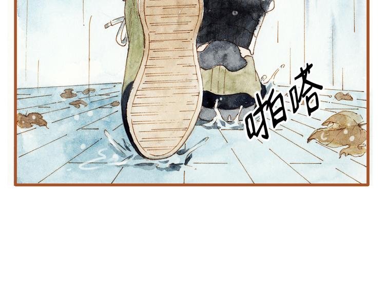 第37话 依赖有时是把双刃剑
