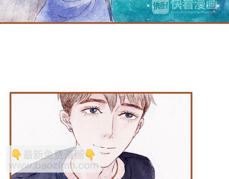 第43话 与他第一次同床共枕