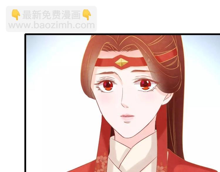 第23话 诱哄他的方式