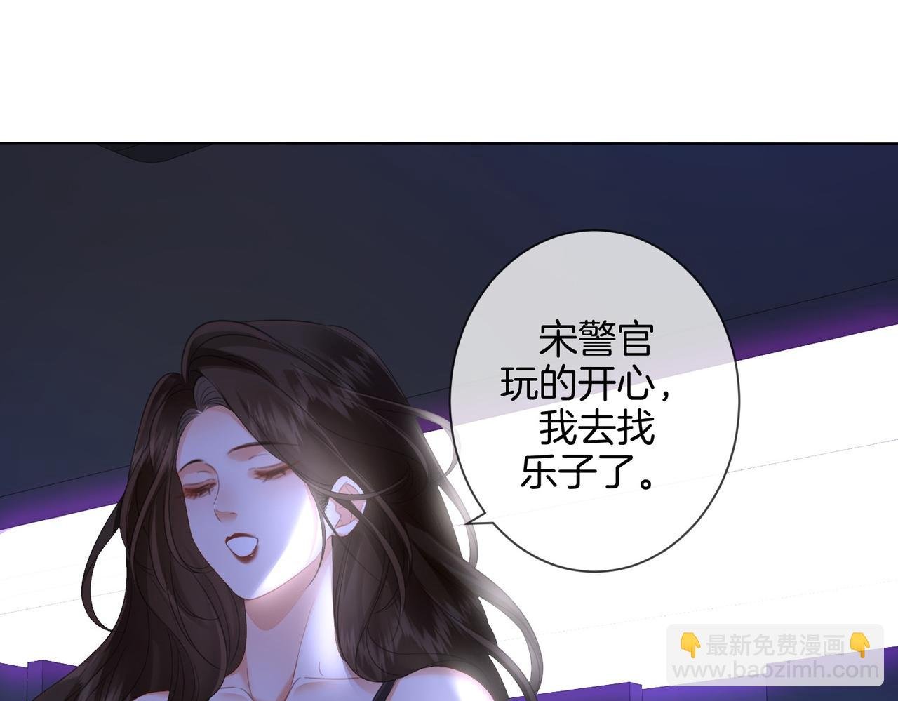 第78话 百年好合or来日方?