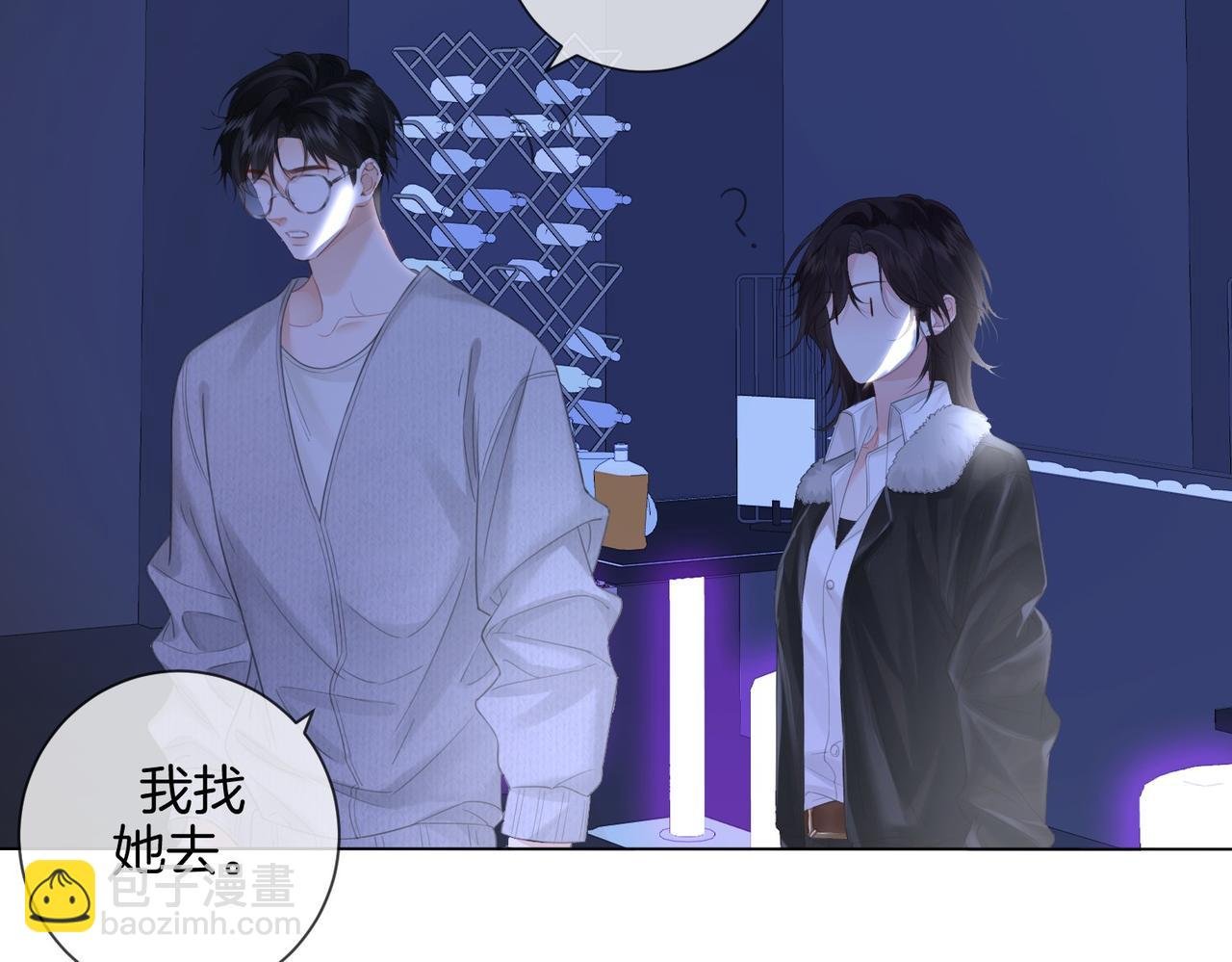 第78话 百年好合or来日方?