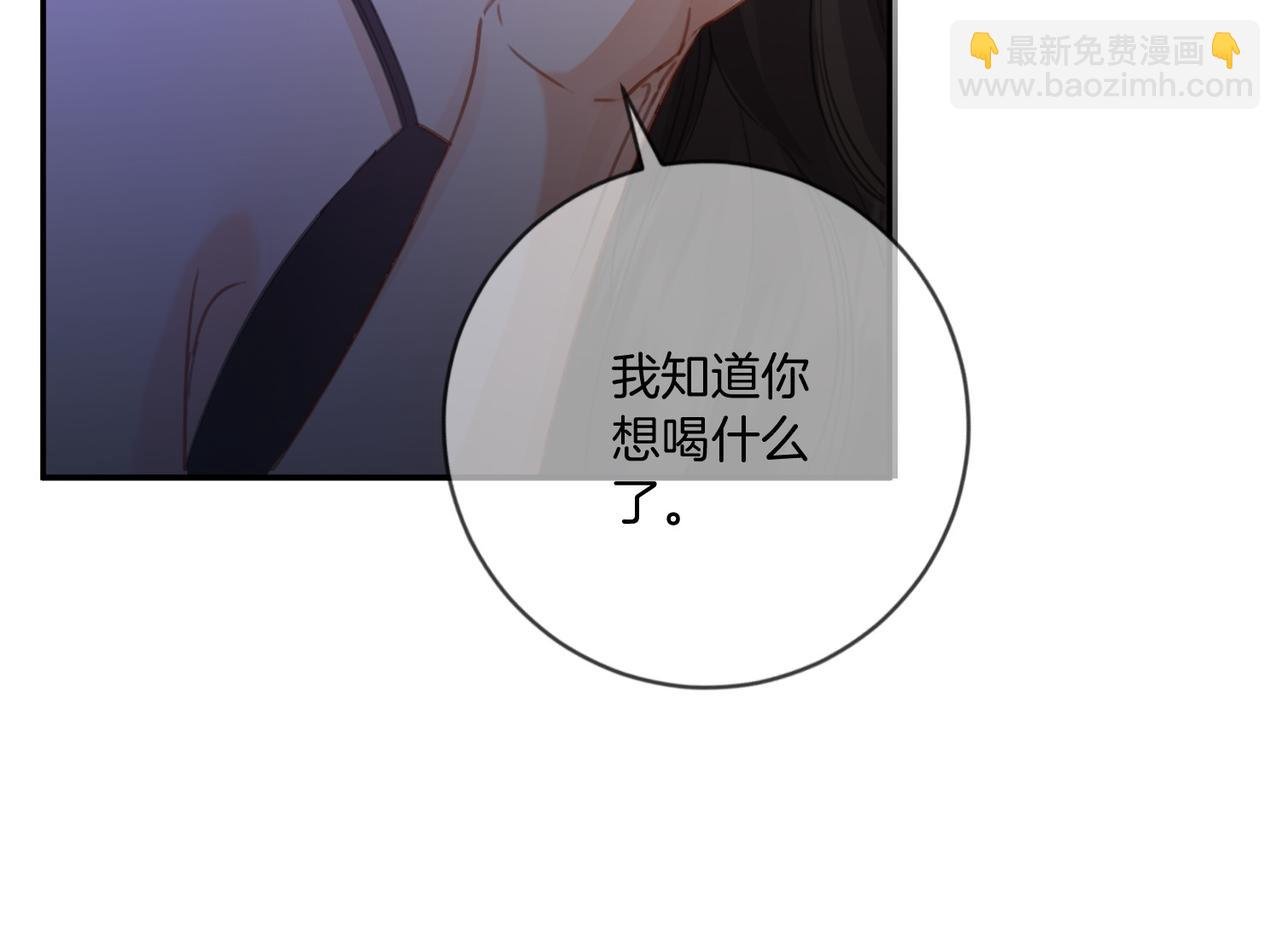 第78话 百年好合or来日方?