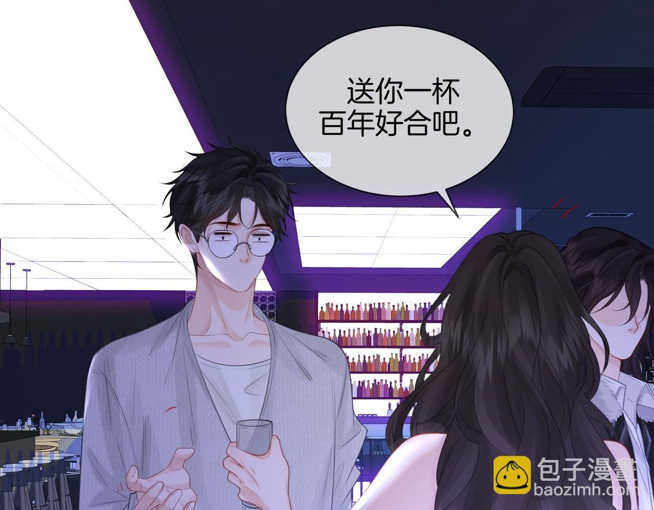 第78话 百年好合or来日方?