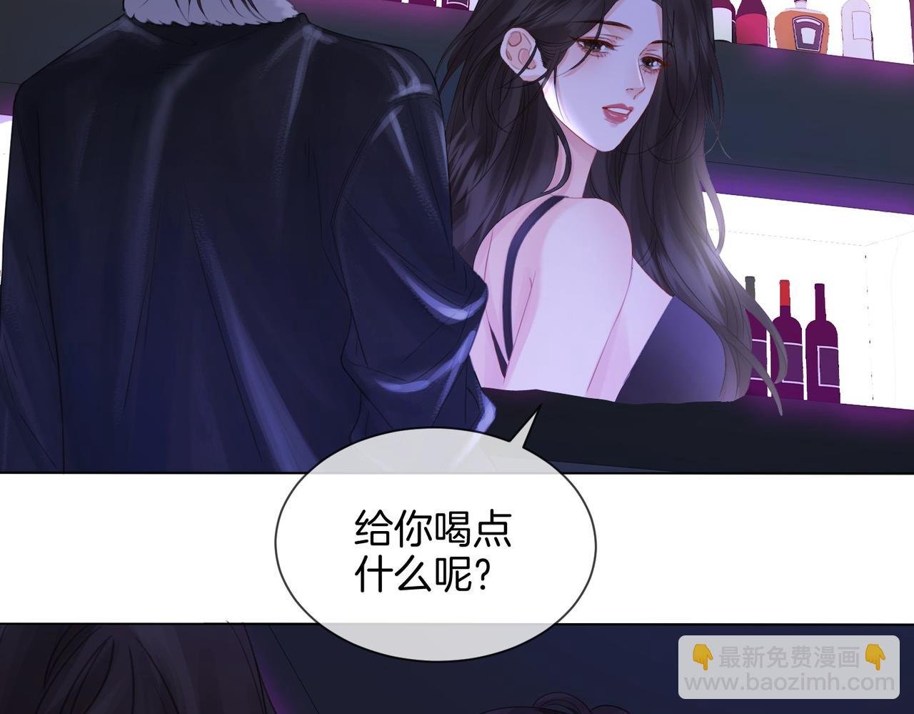 第78话 百年好合or来日方?