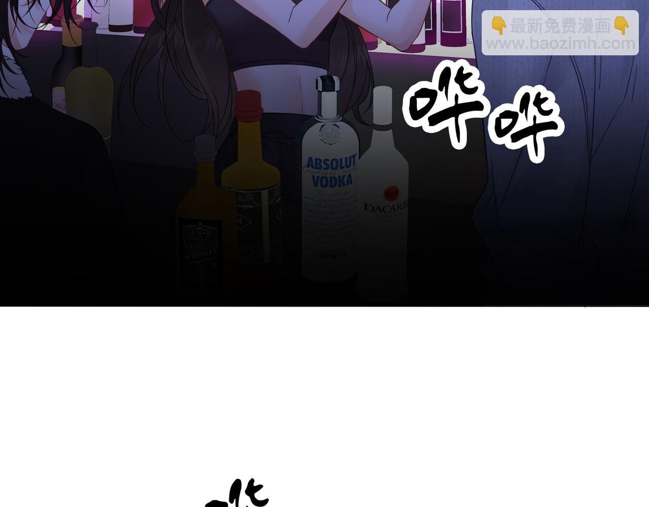 第78话 百年好合or来日方?
