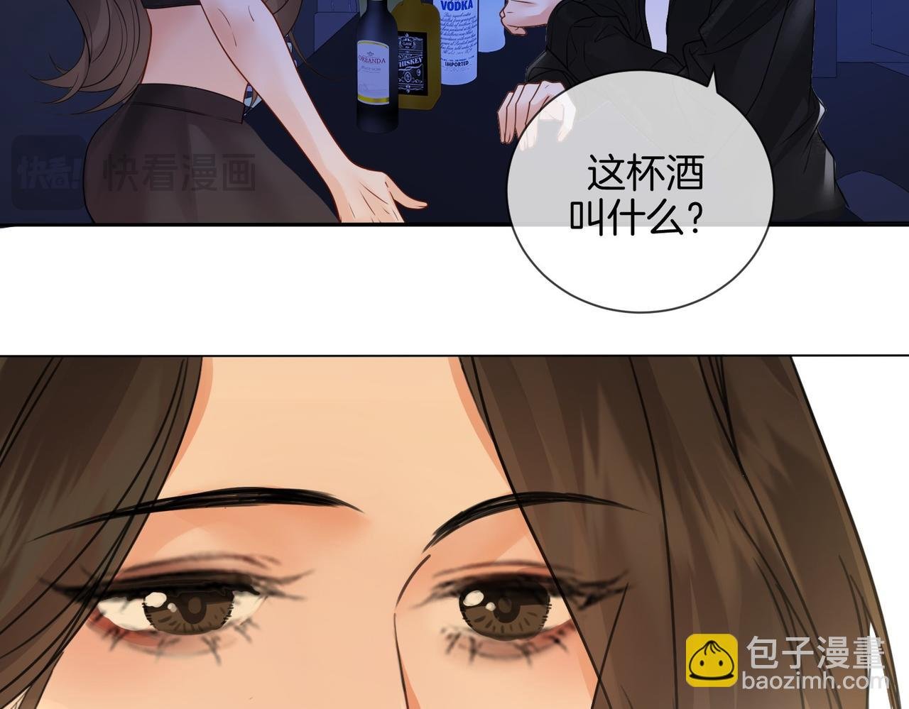 第78话 百年好合or来日方?