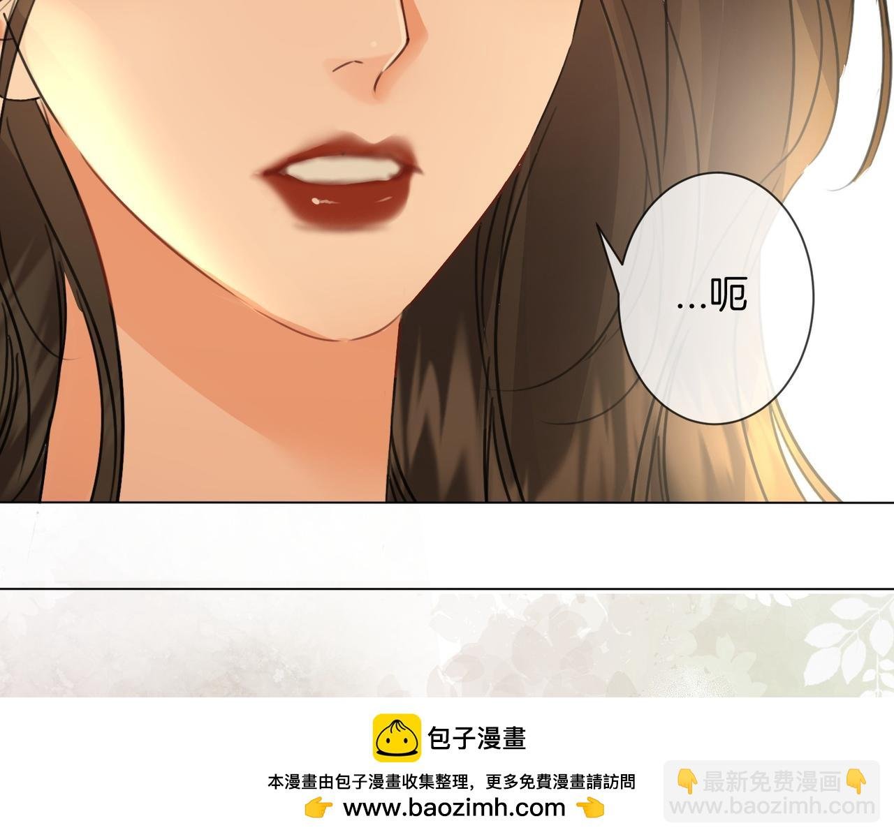 第78话 百年好合or来日方?