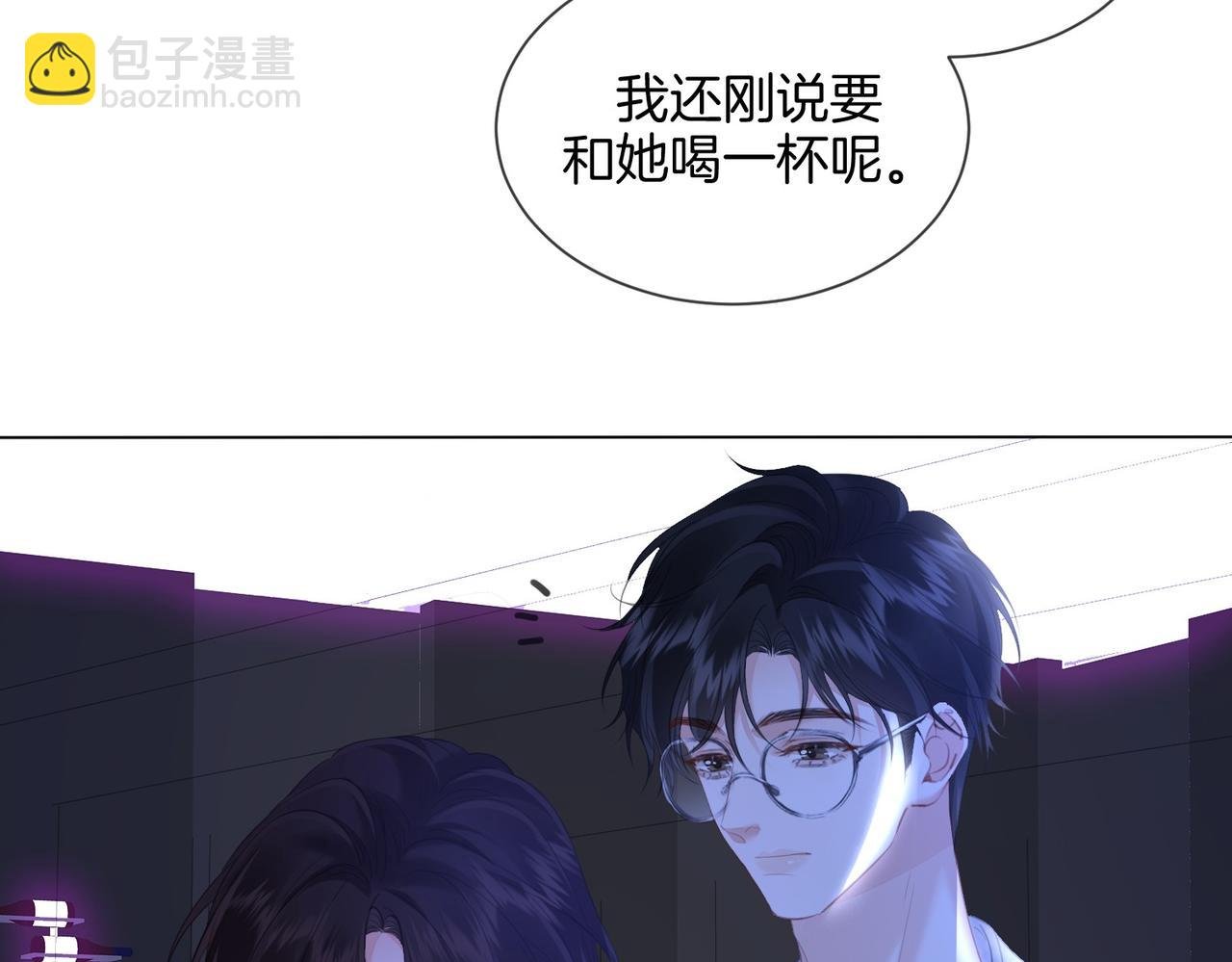 第78话 百年好合or来日方?