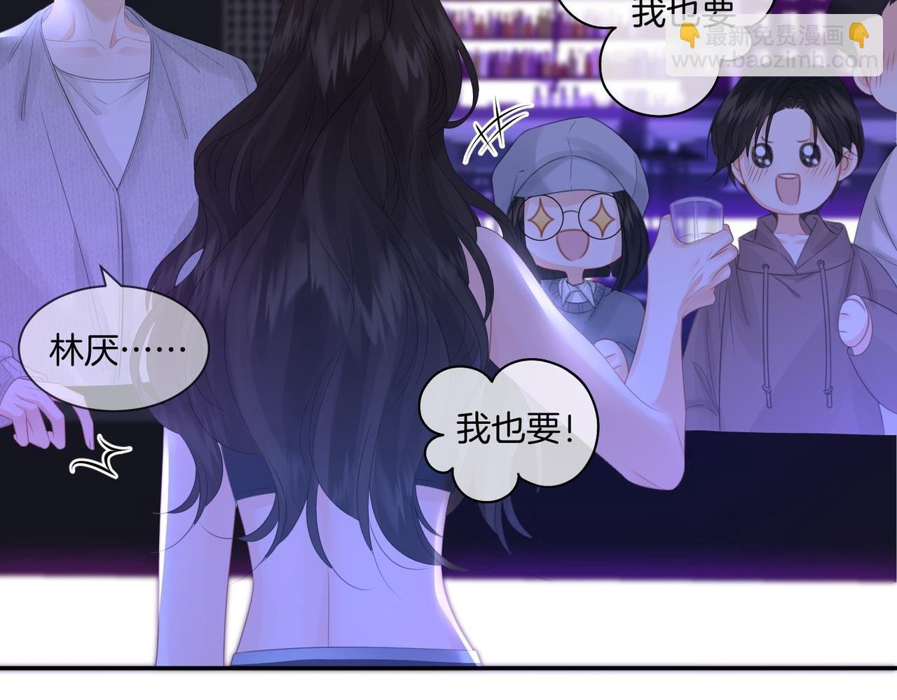第78话 百年好合or来日方?
