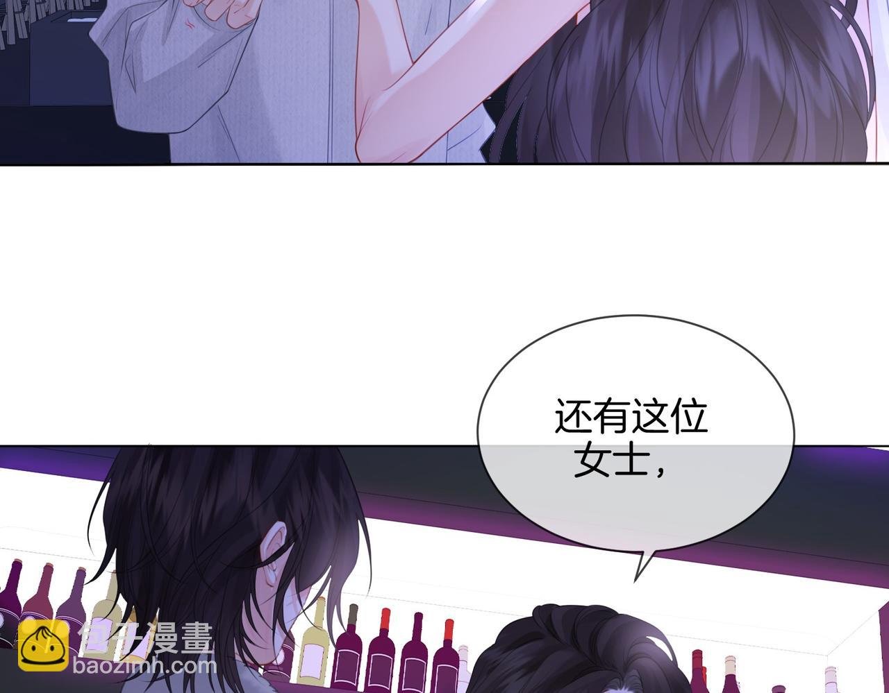 第78话 百年好合or来日方?