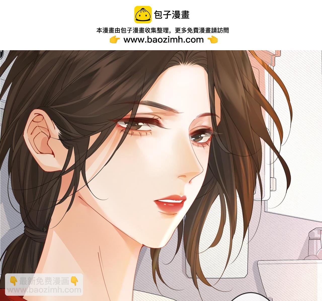 第62话 她赢了
