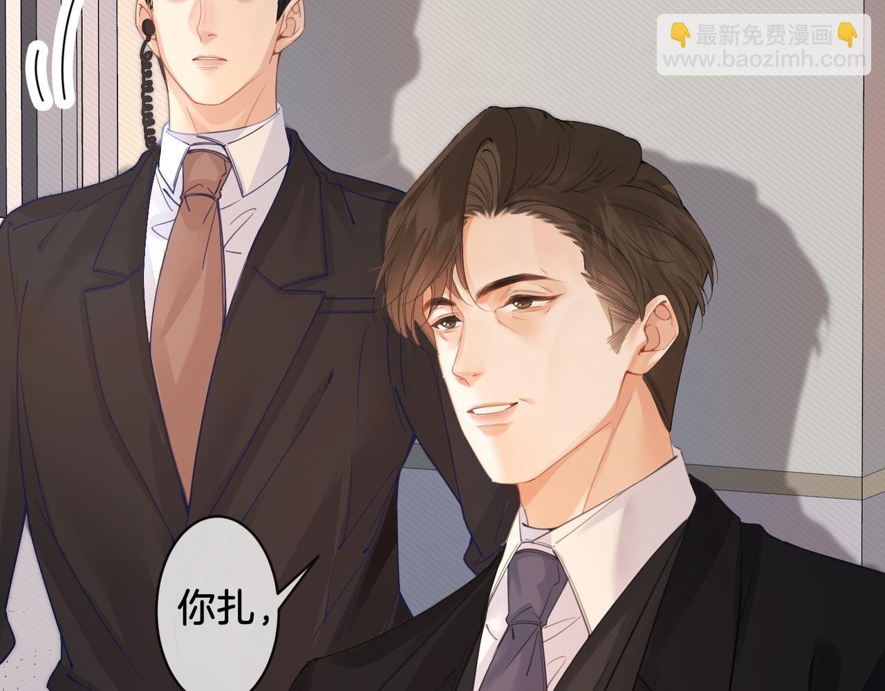 第62话 她赢了
