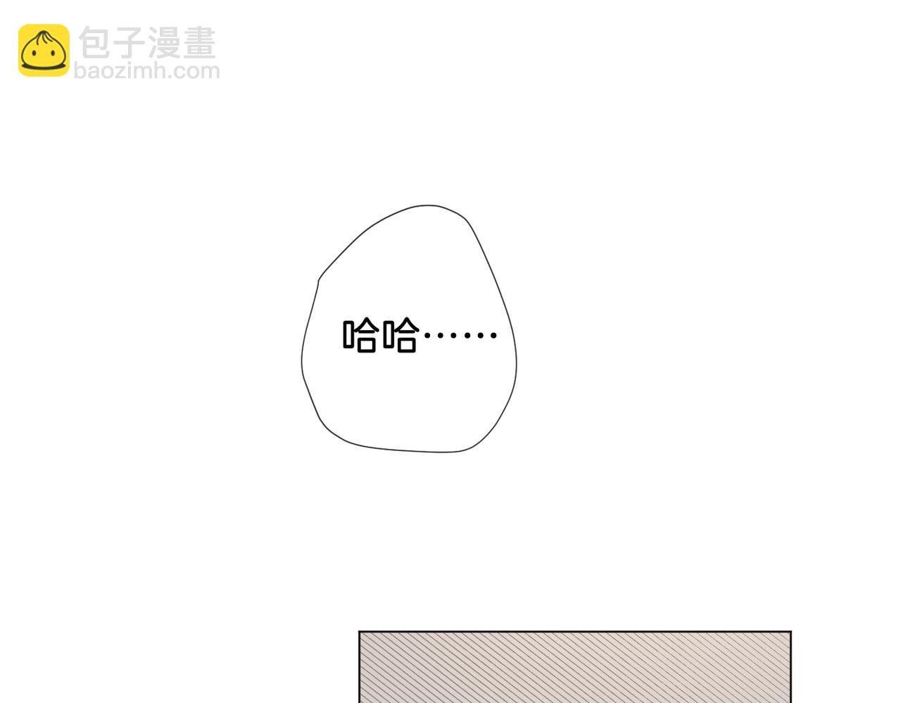 第62话 她赢了