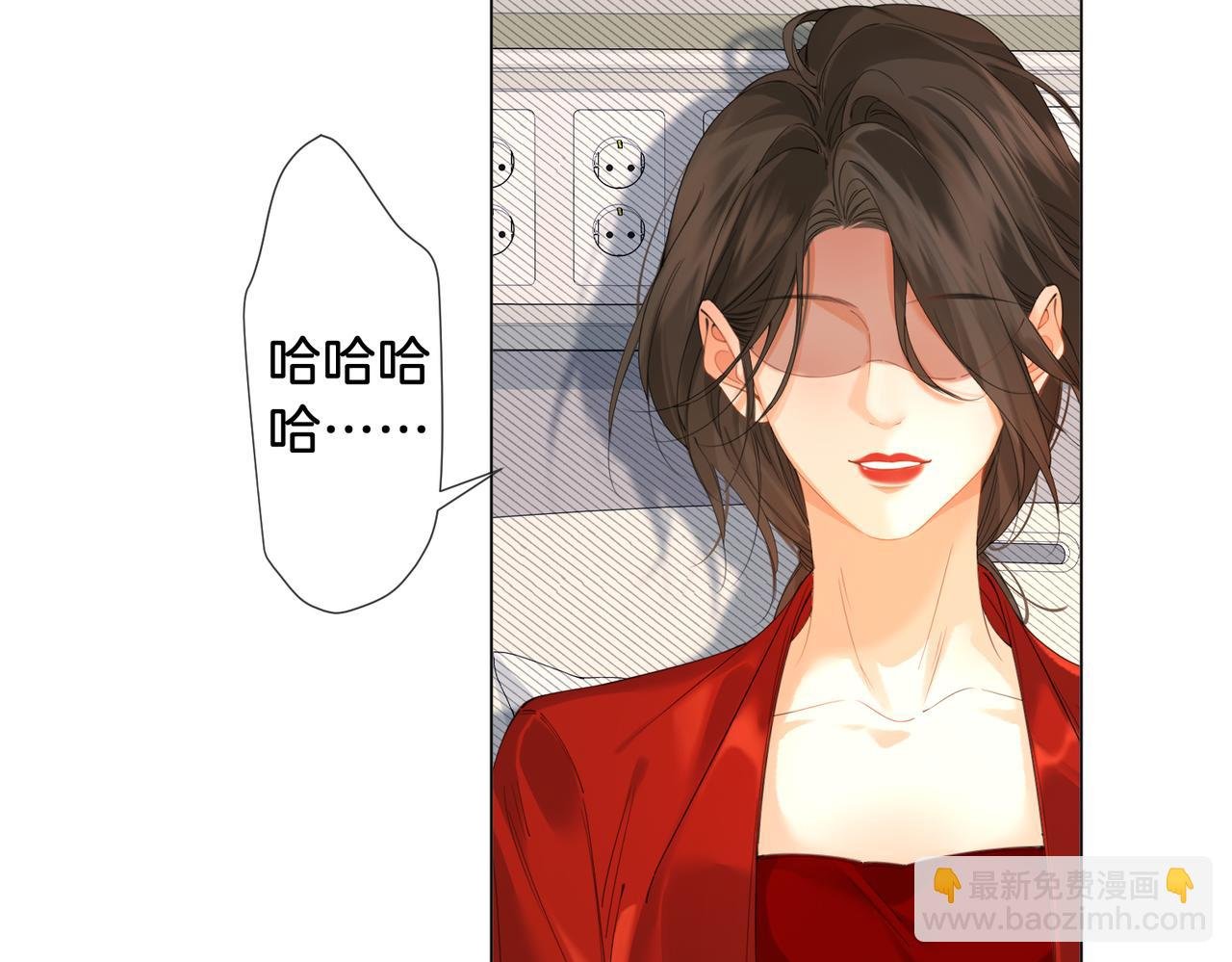 第62话 她赢了