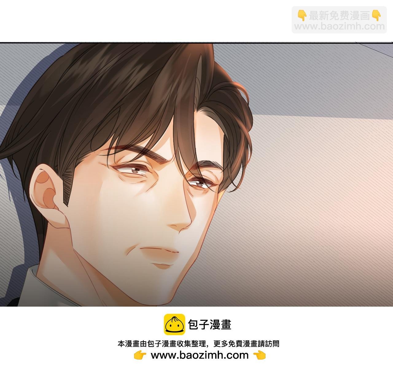 第62话 她赢了