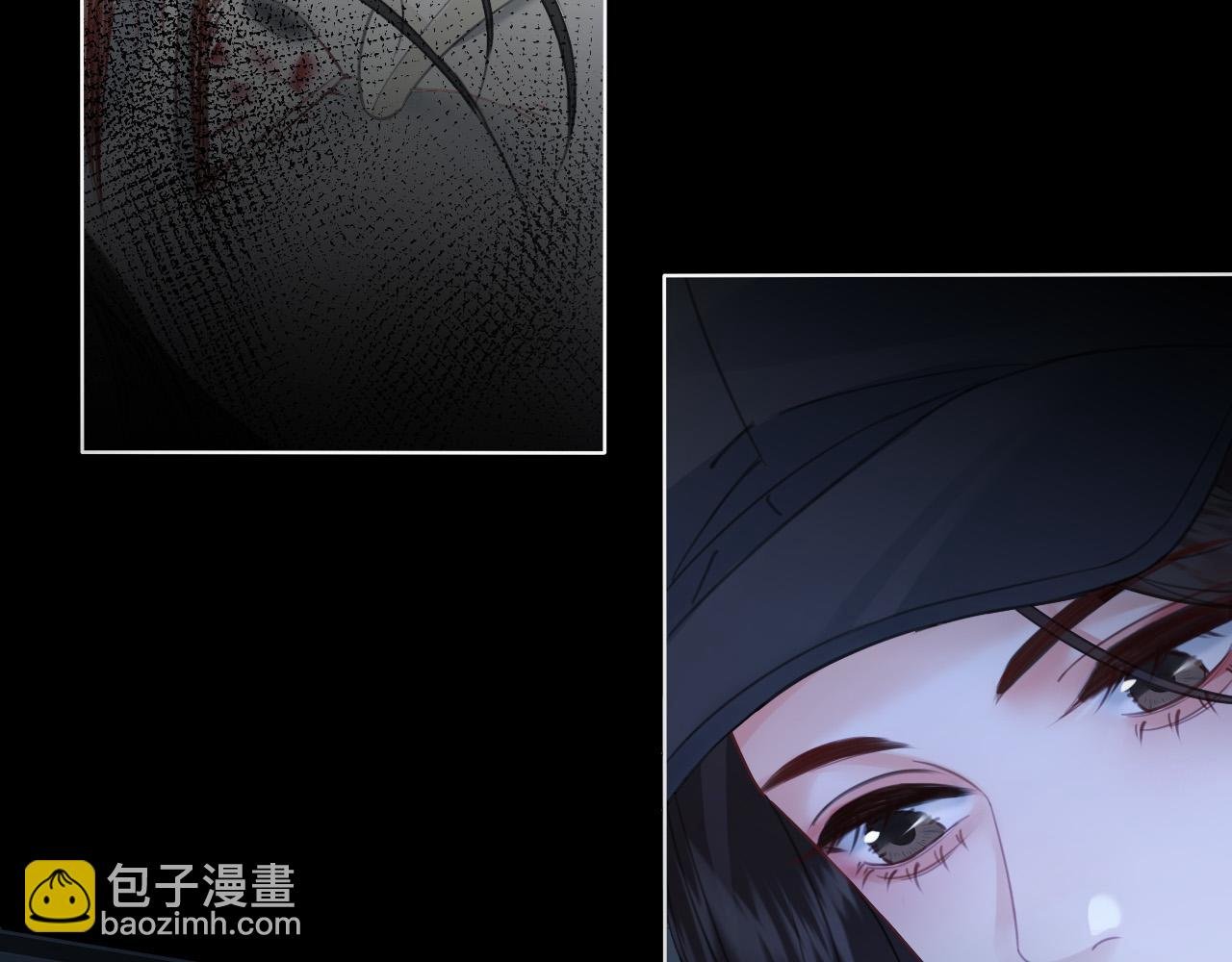 第69话 暗中调查