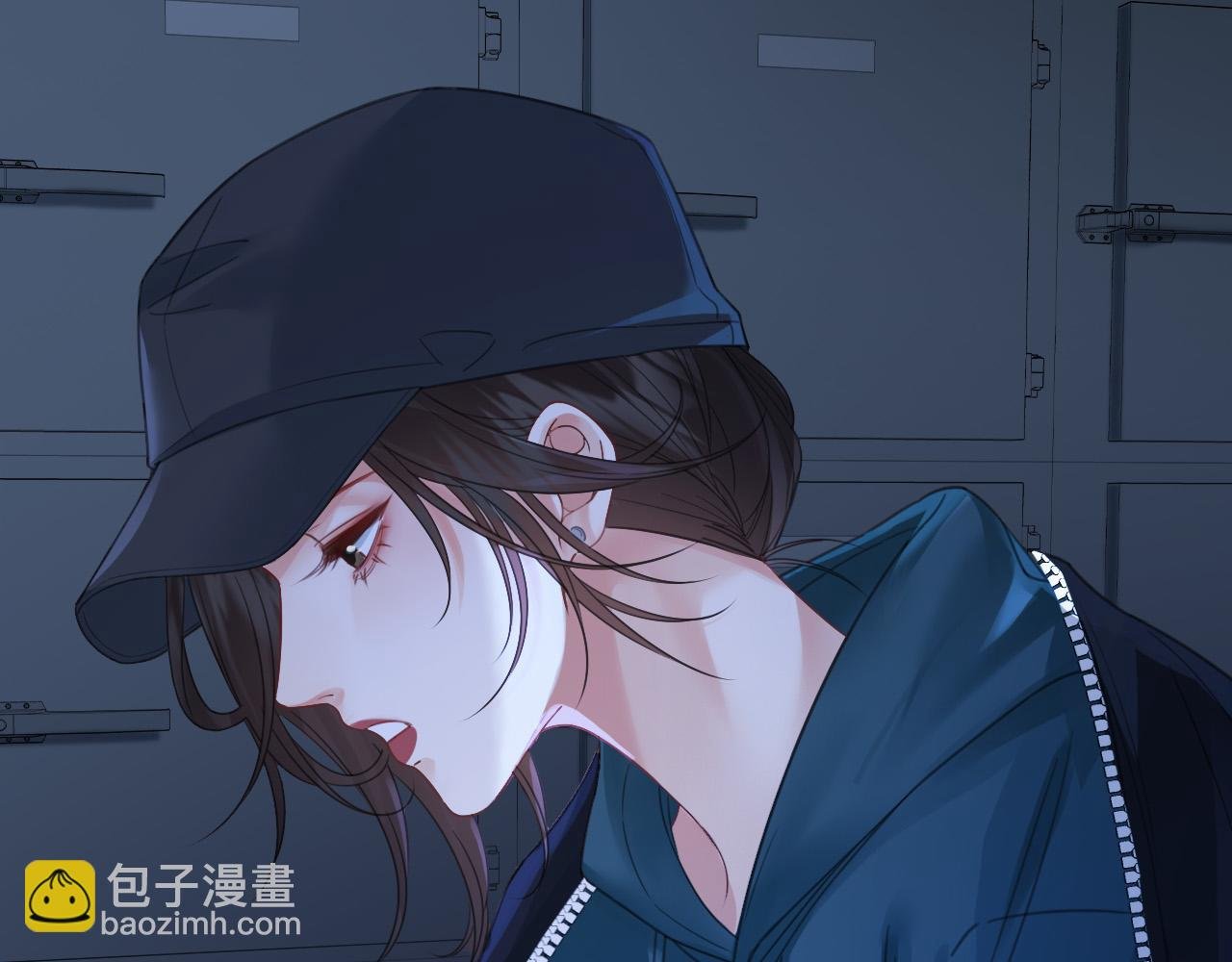 第69话 暗中调查