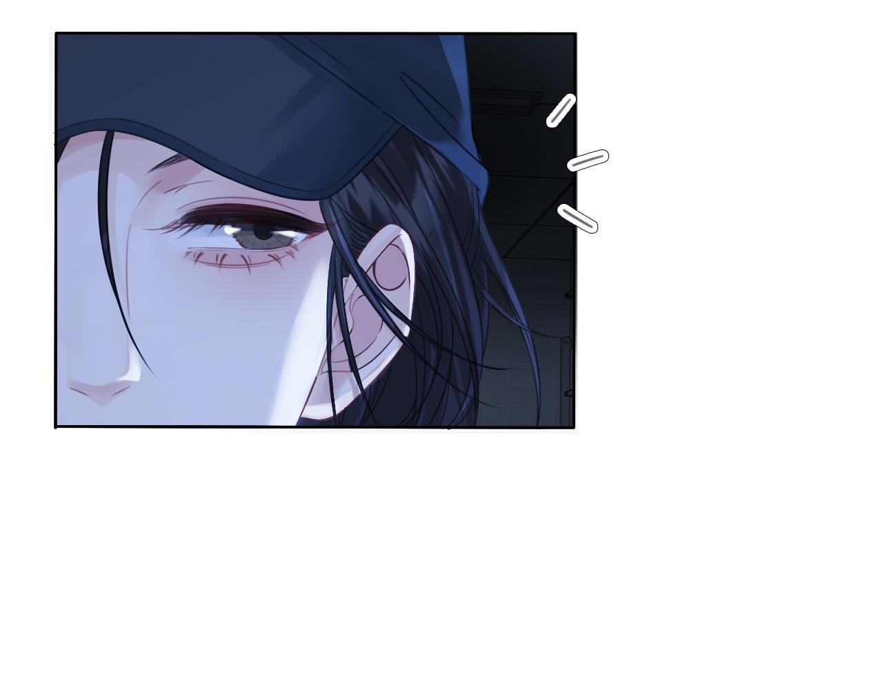 第69话 暗中调查