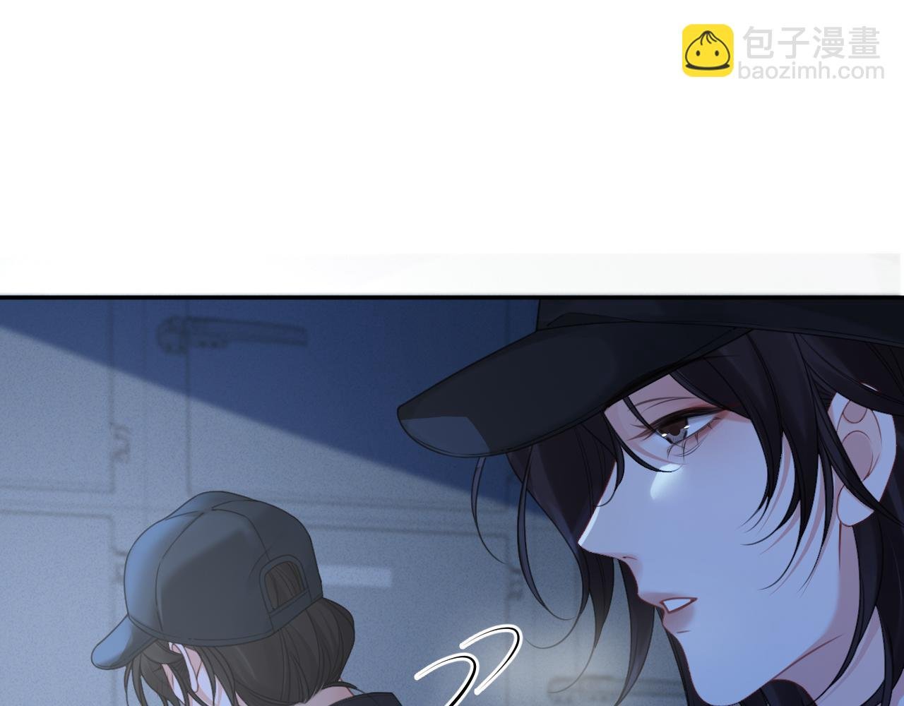 第69话 暗中调查
