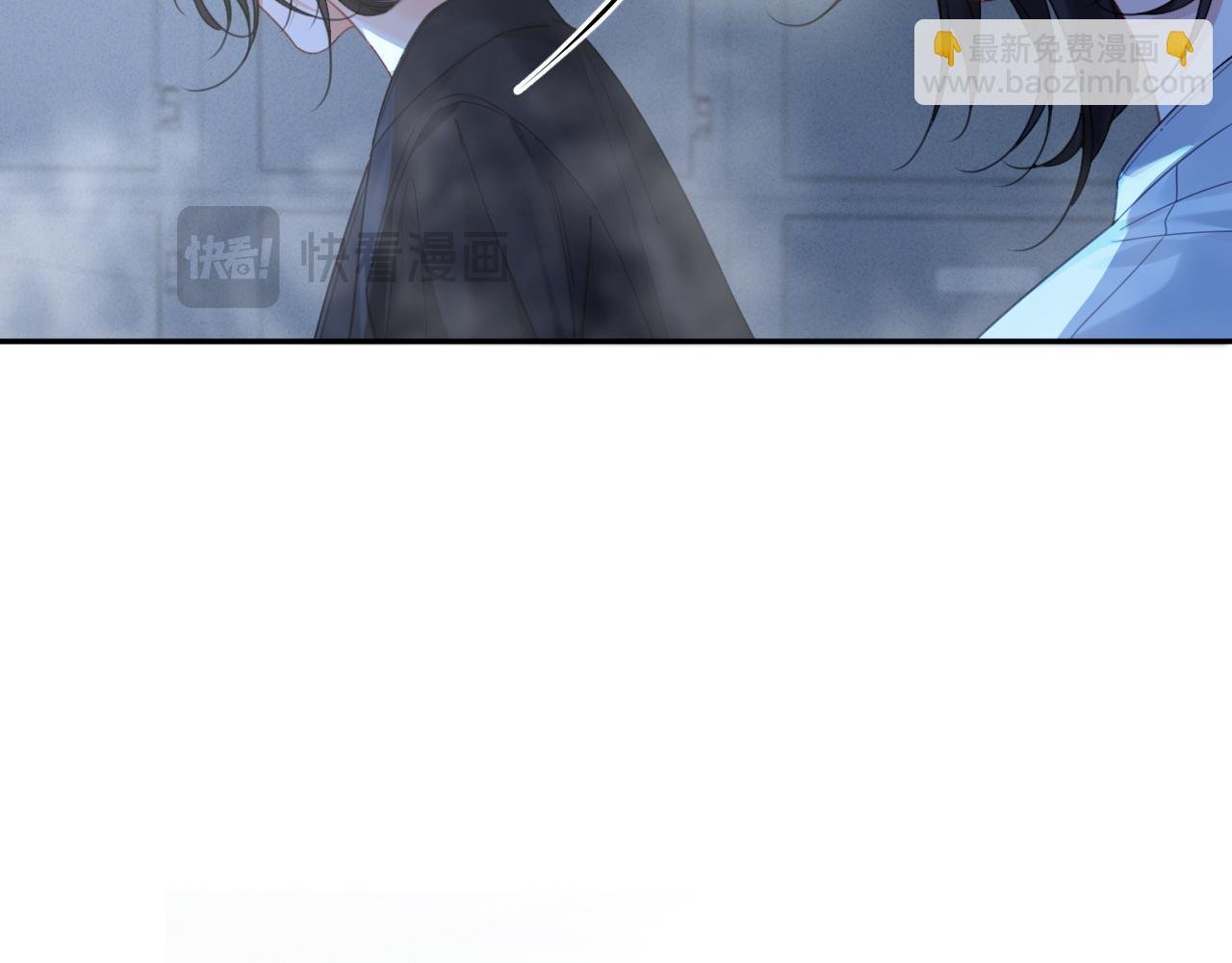 第69话 暗中调查