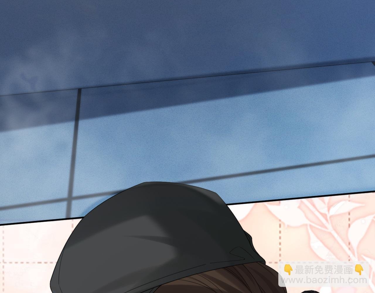 第69话 暗中调查