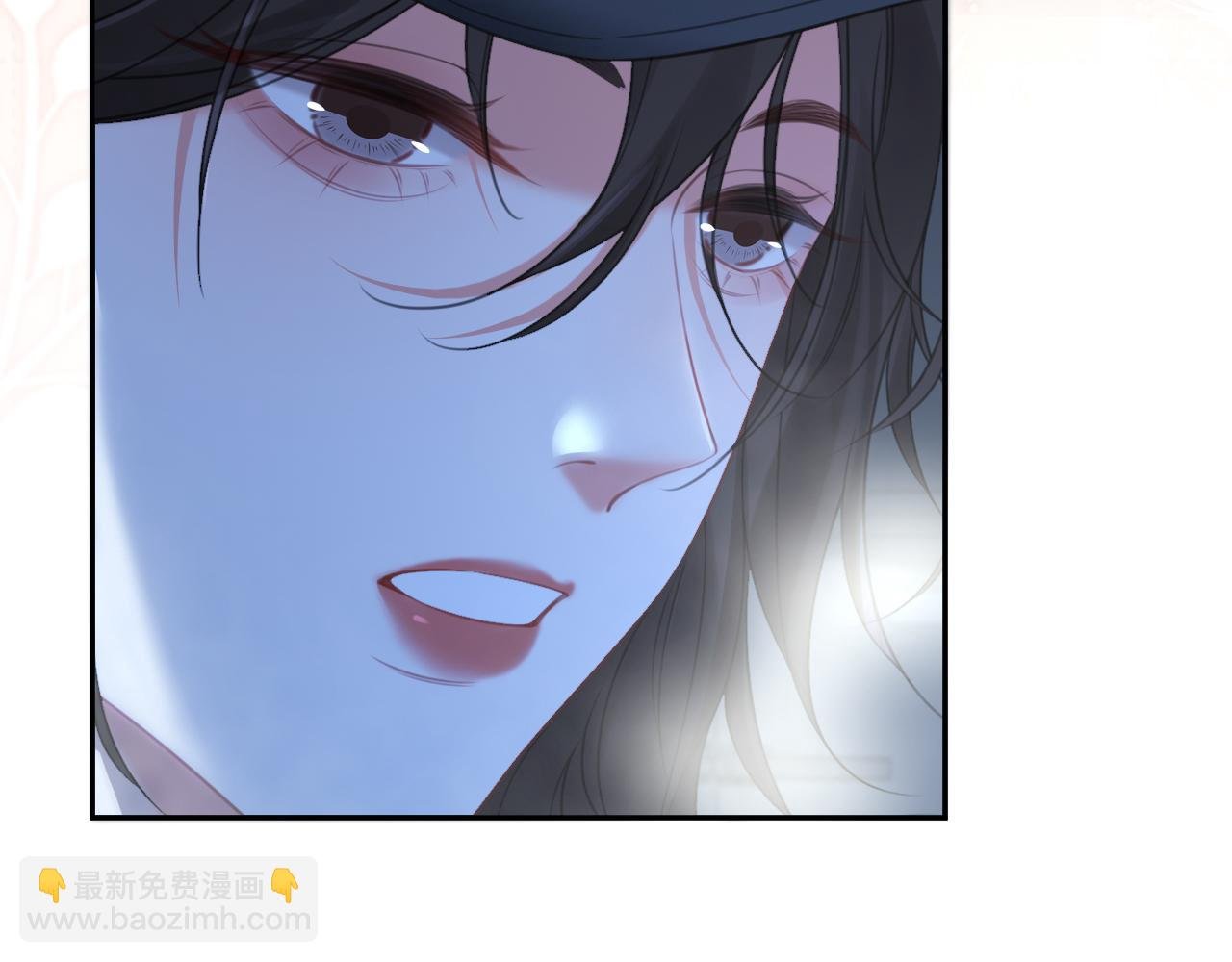 第69话 暗中调查