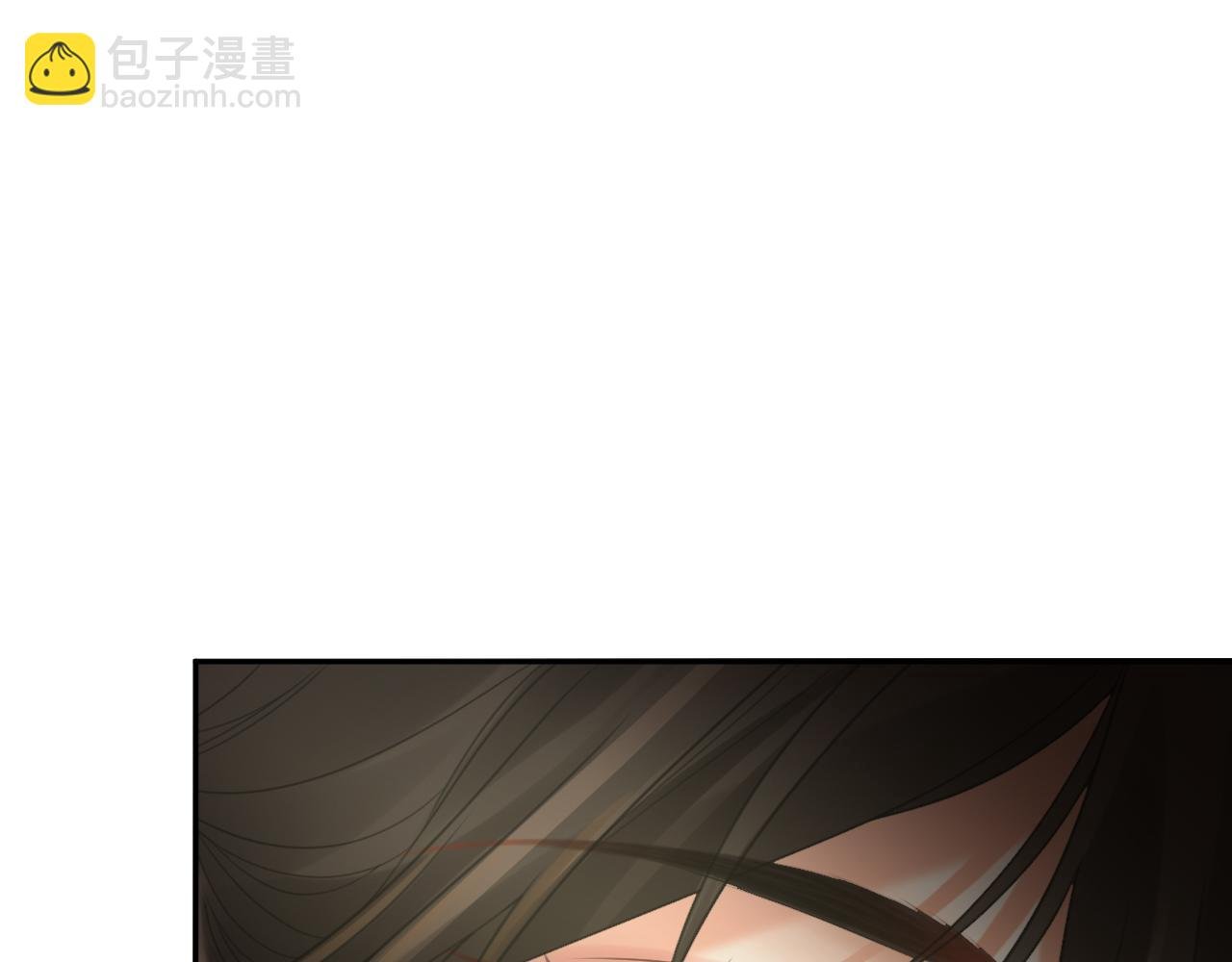 第69话 暗中调查
