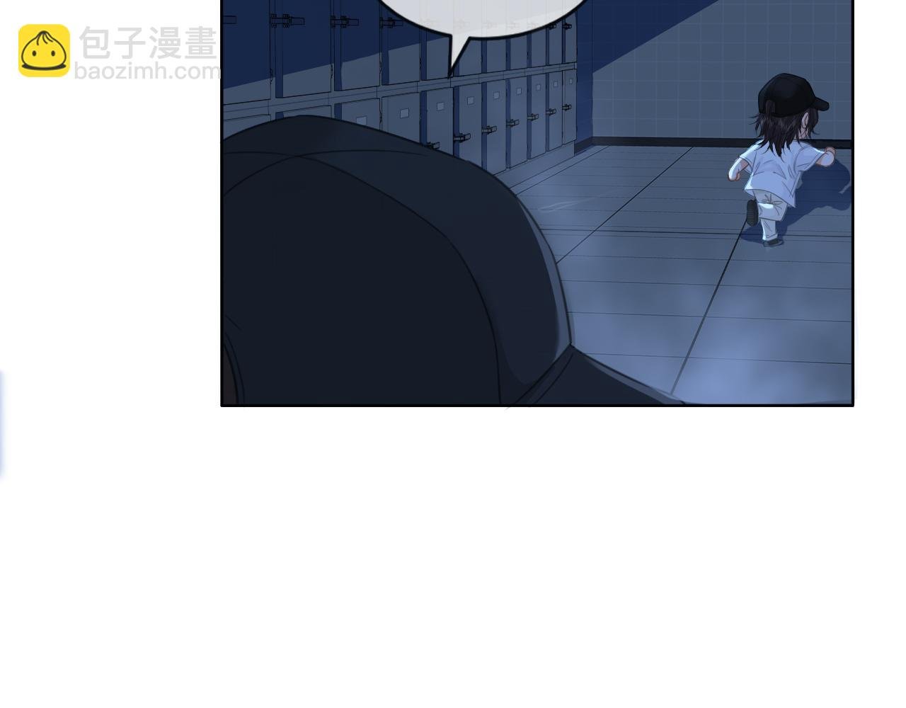 第69话 暗中调查
