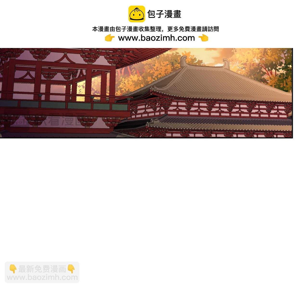 第58话 可汗有危险