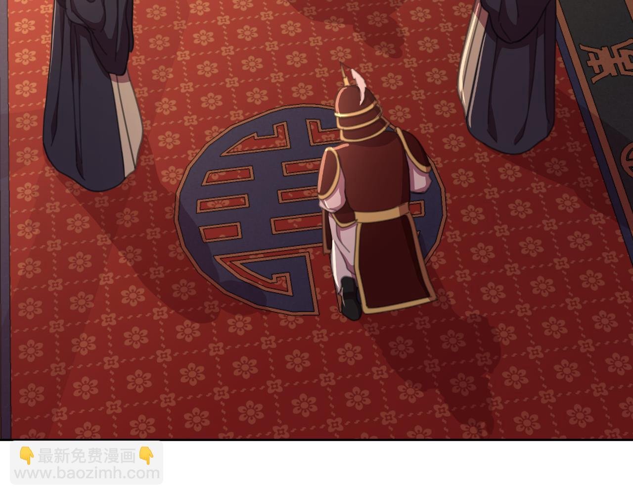 第58话 可汗有危险