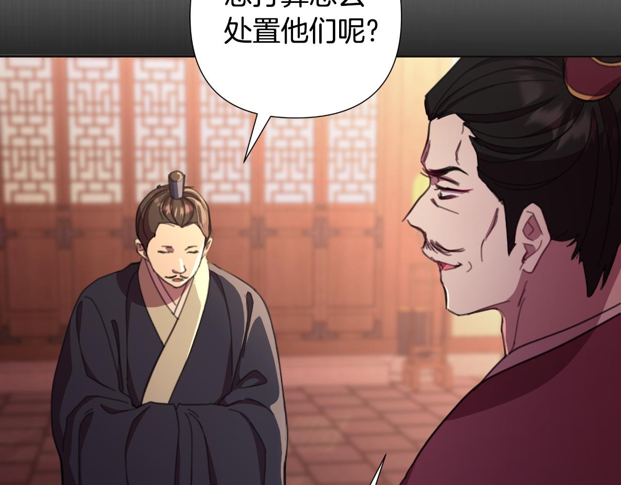 第58话 可汗有危险
