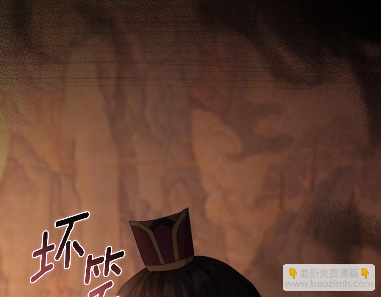 第58话 可汗有危险