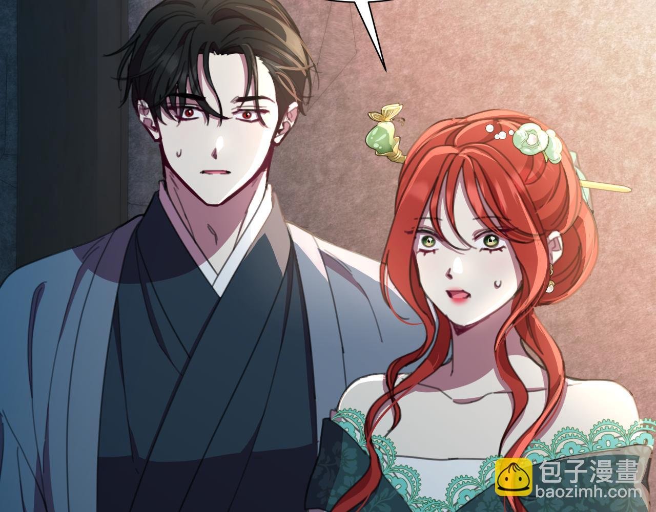 第58话 可汗有危险