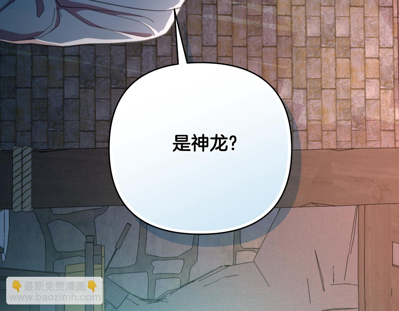 第58话 可汗有危险