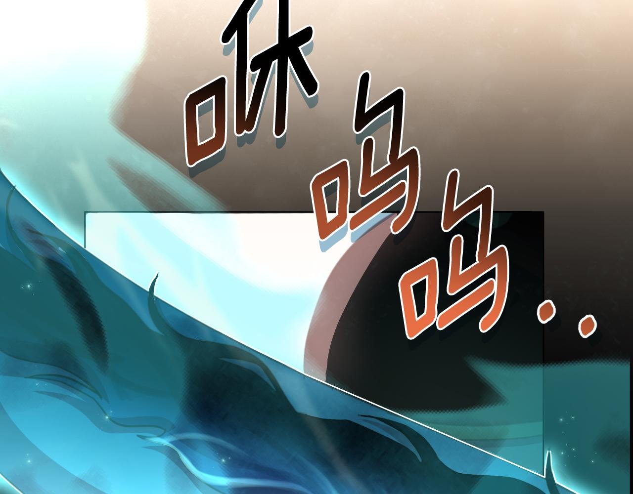 第58话 可汗有危险