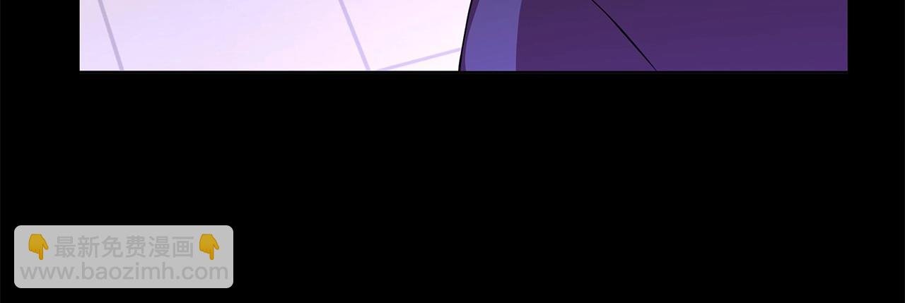第8话 搂紧一点