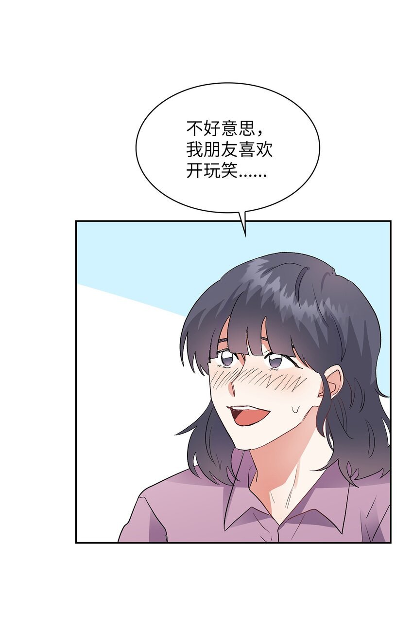 04 约法两章