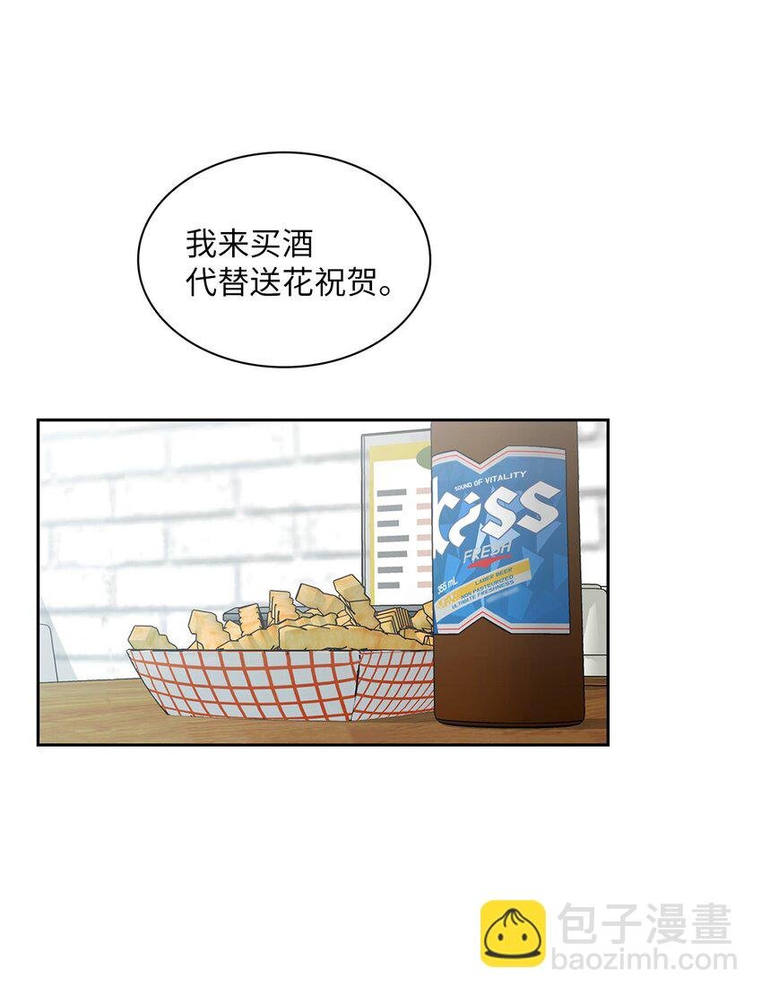 04 约法两章