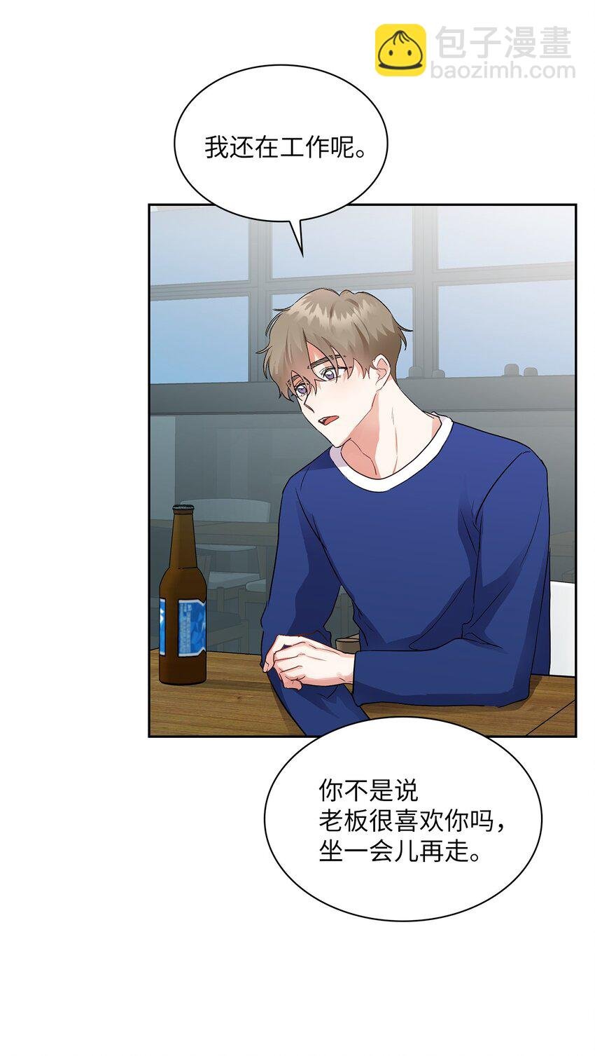 04 约法两章