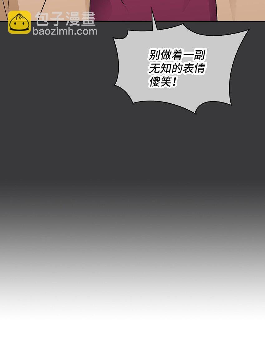 04 约法两章