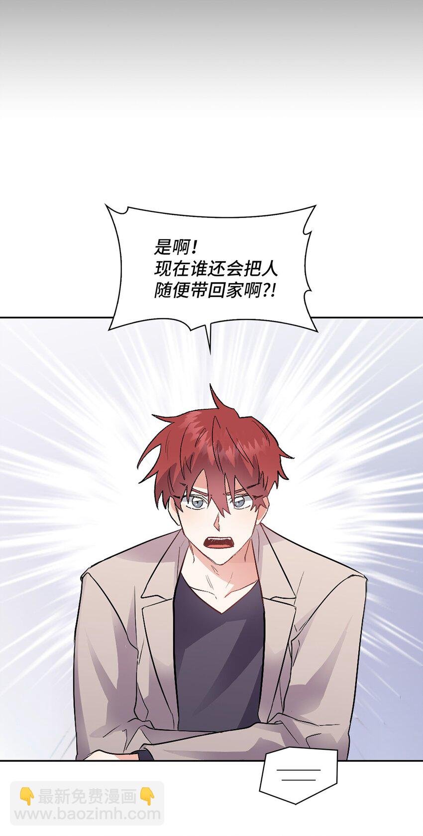 04 约法两章