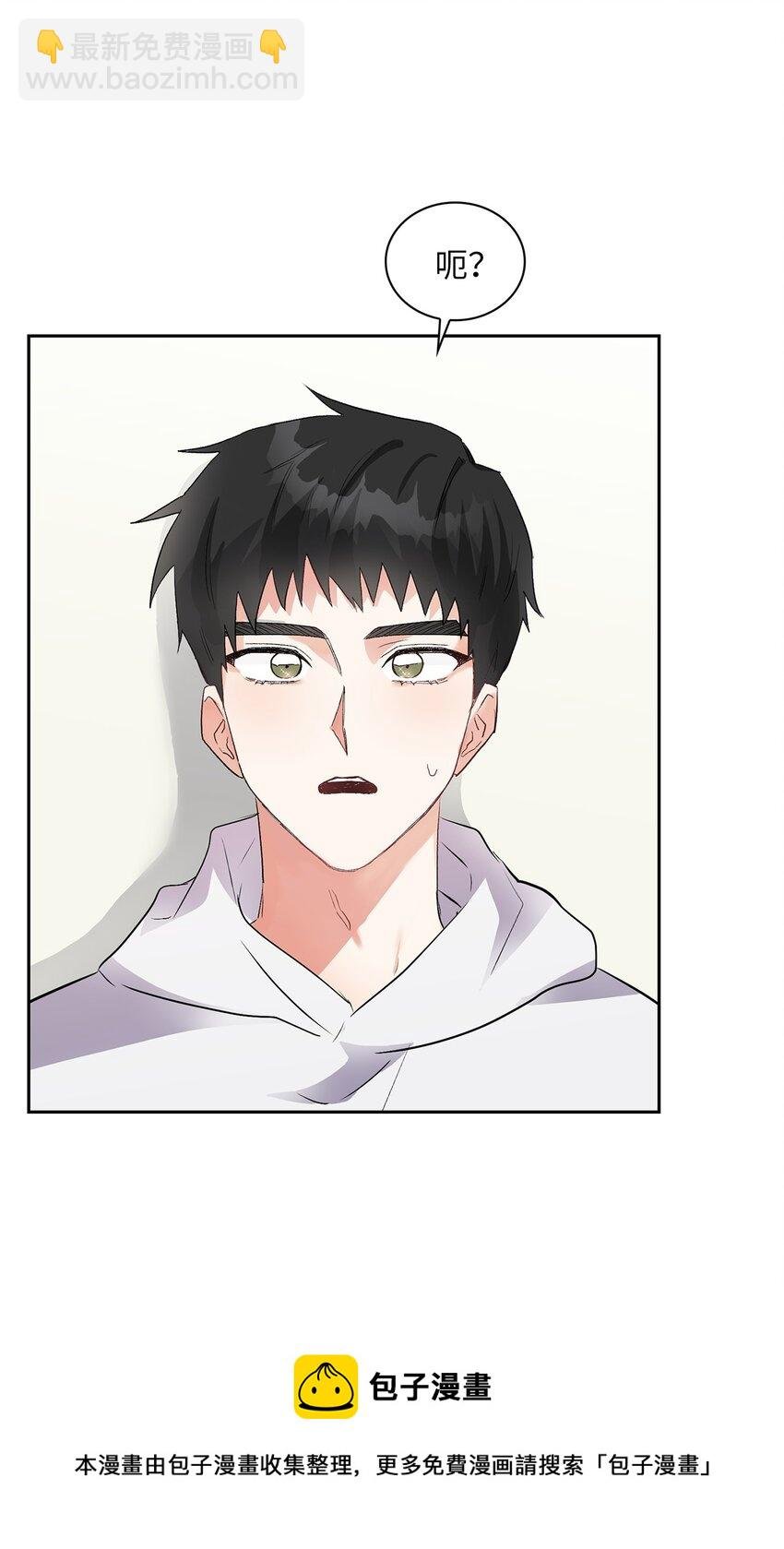 04 约法两章