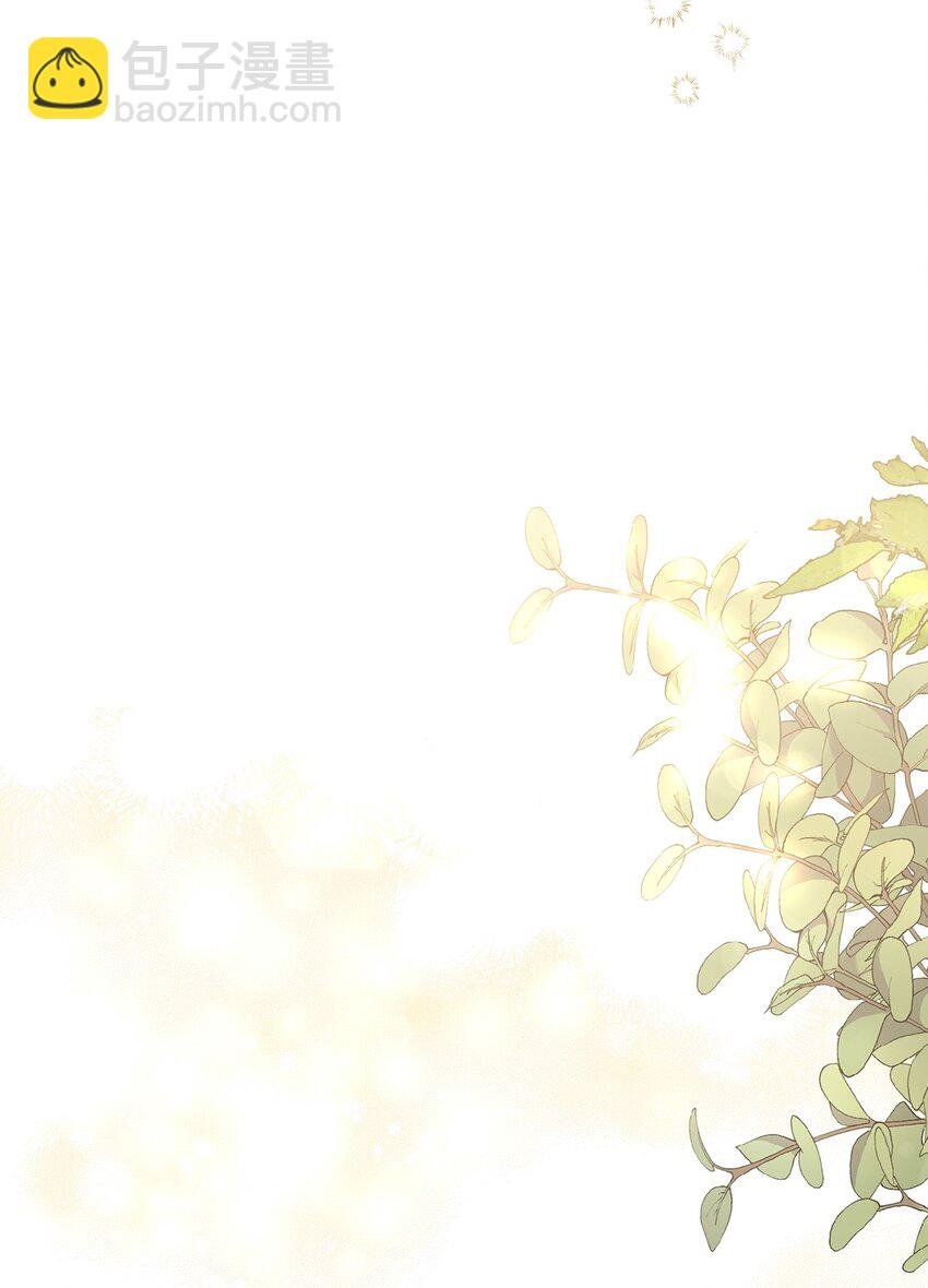54 回家去