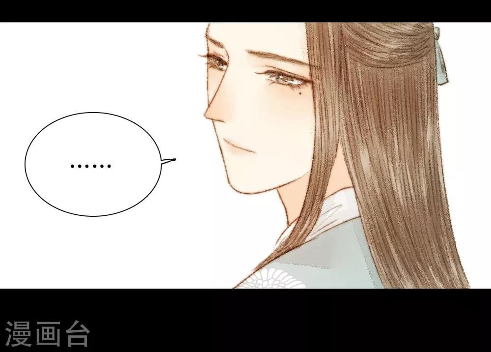 第34话 与君相识，与君相离1