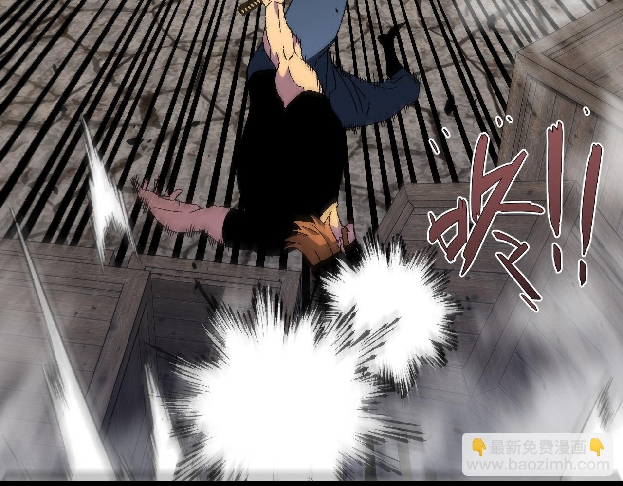 第48话 秒败孙风