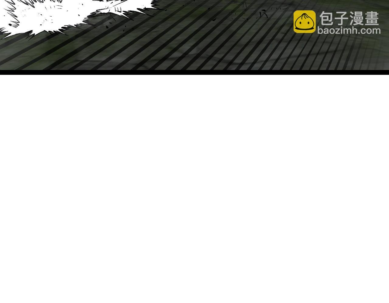 第71话 “”火灵天赋草“”