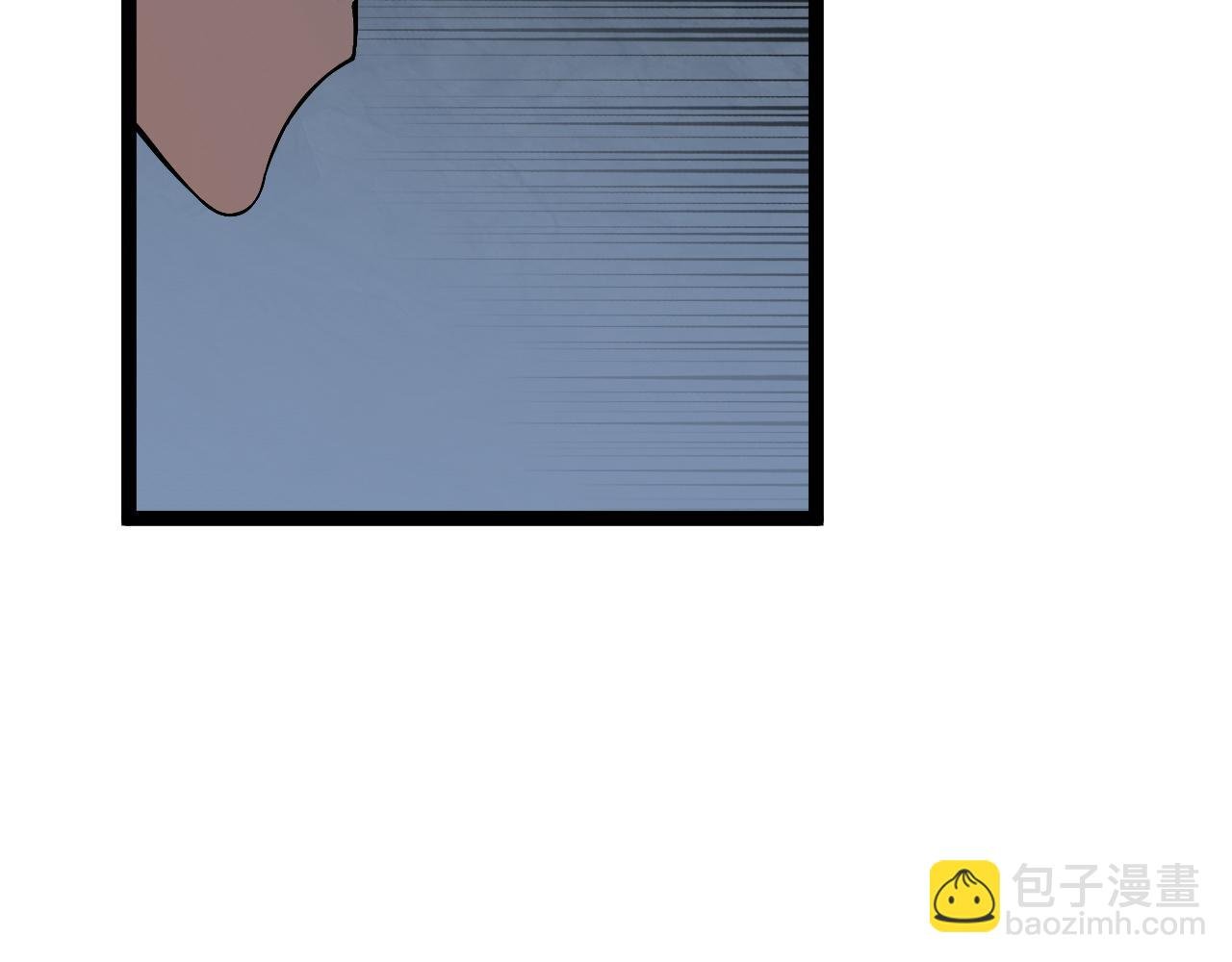 第71话 “”火灵天赋草“”
