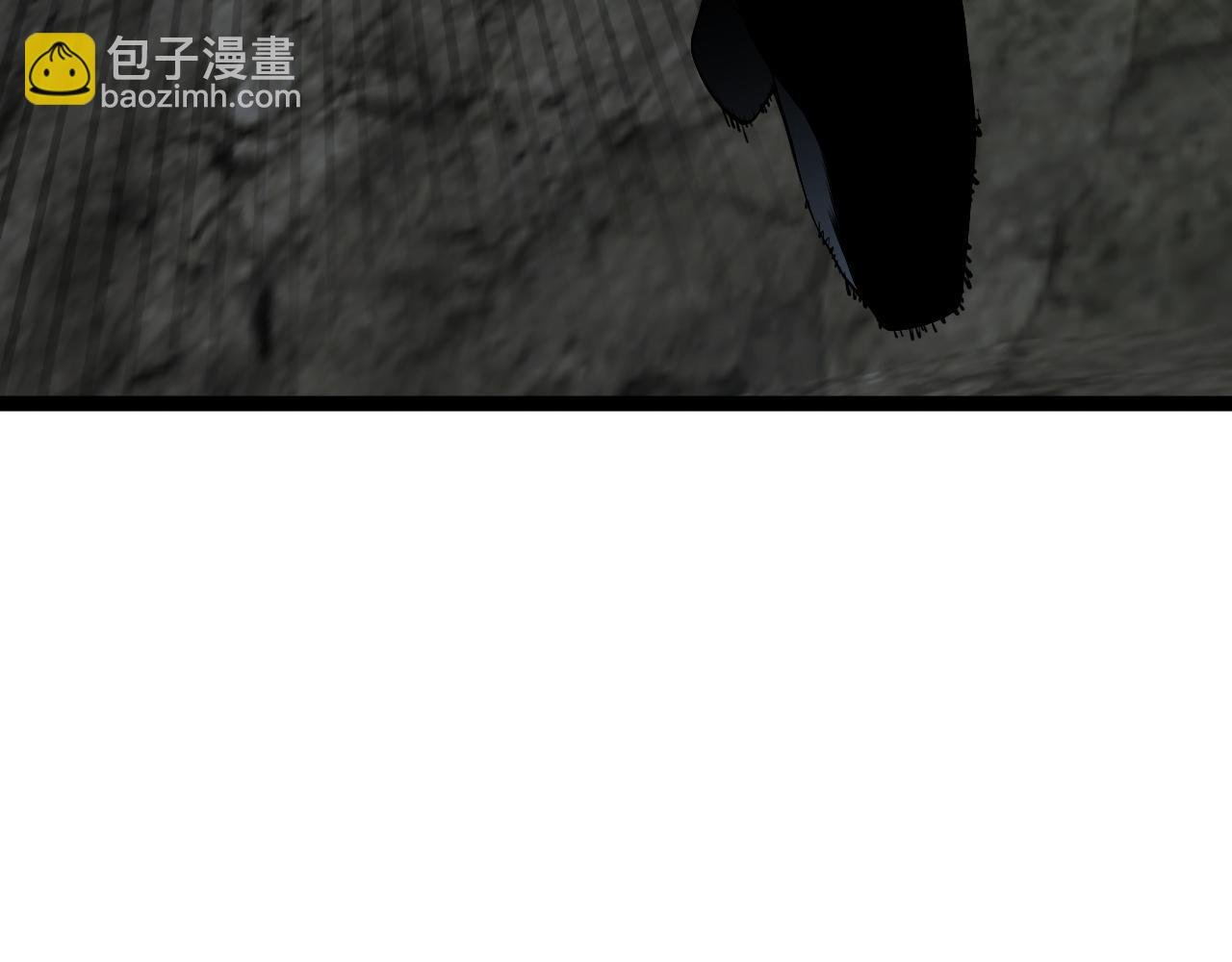 第71话 “”火灵天赋草“”